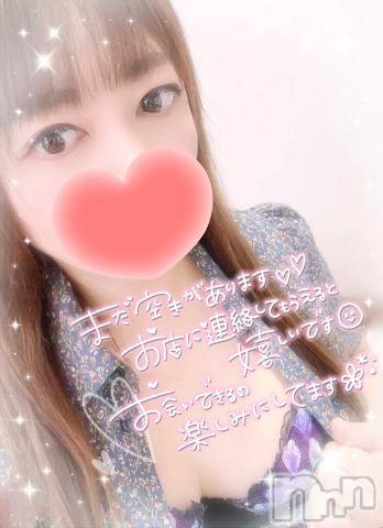 新潟デリヘル奥様特急 新潟店(オクサマトッキュウニイガタテン)みいさ(35)の2024年7月9日写メブログ「おはよう❤️」