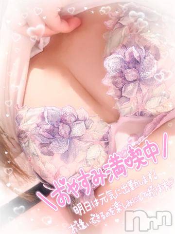 新潟デリヘル奥様特急 新潟店(オクサマトッキュウニイガタテン)みいさ(35)の2024年7月11日写メブログ「こんばんわ❣️」
