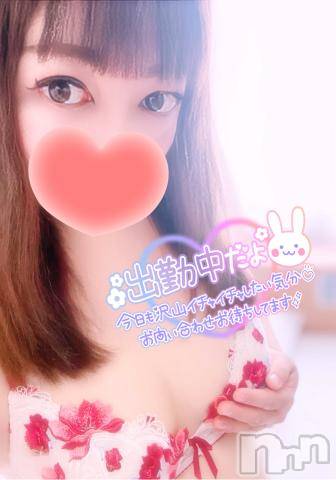 新潟デリヘル奥様特急 新潟店(オクサマトッキュウニイガタテン)みいさ(35)の2024年8月3日写メブログ「おはよう❤️」