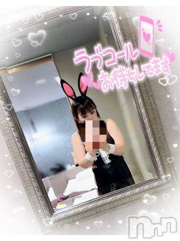 新潟デリヘル奥様特急 新潟店(オクサマトッキュウニイガタテン)みいさ(35)の2024年10月3日写メブログ「今日もスタート❣️」
