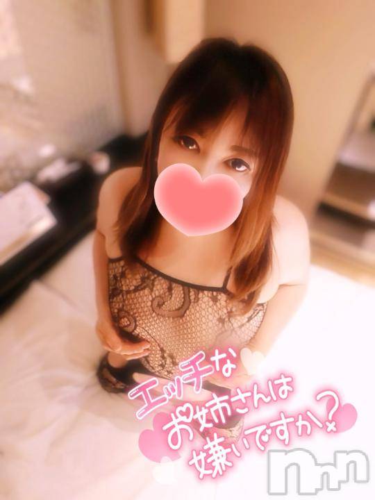 新潟デリヘル奥様特急 新潟店(オクサマトッキュウニイガタテン)みいさ(35)の2024年10月5日写メブログ「おはよう❤️」