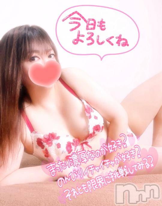 新潟デリヘル奥様特急 新潟店(オクサマトッキュウニイガタテン)みいさ(35)の2024年10月6日写メブログ「おはよう❣️」