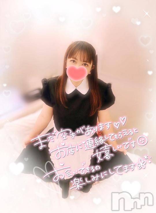 新潟デリヘル奥様特急 新潟店(オクサマトッキュウニイガタテン)みいさ(35)の2024年10月7日写メブログ「ご奉仕させて❤️」