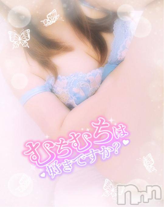 新潟デリヘル奥様特急 新潟店(オクサマトッキュウニイガタテン)みいさ(35)の2024年10月11日写メブログ「昨日のお礼です💌」