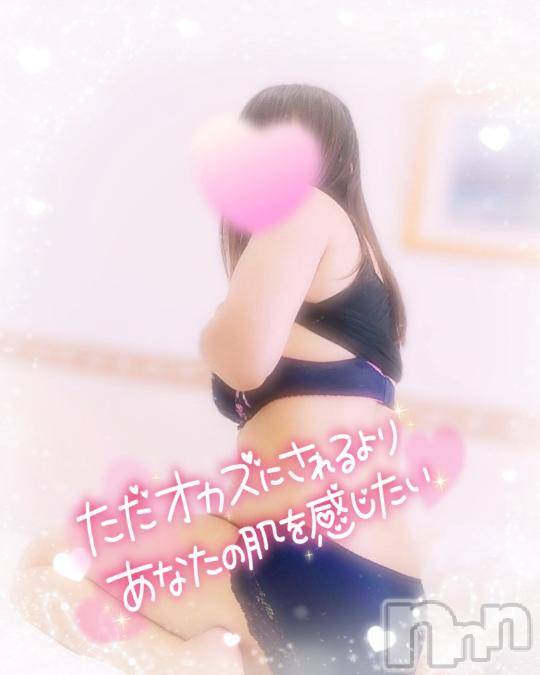 新潟デリヘル奥様特急 新潟店(オクサマトッキュウニイガタテン)みいさ(35)の2024年10月11日写メブログ「お礼です💌」