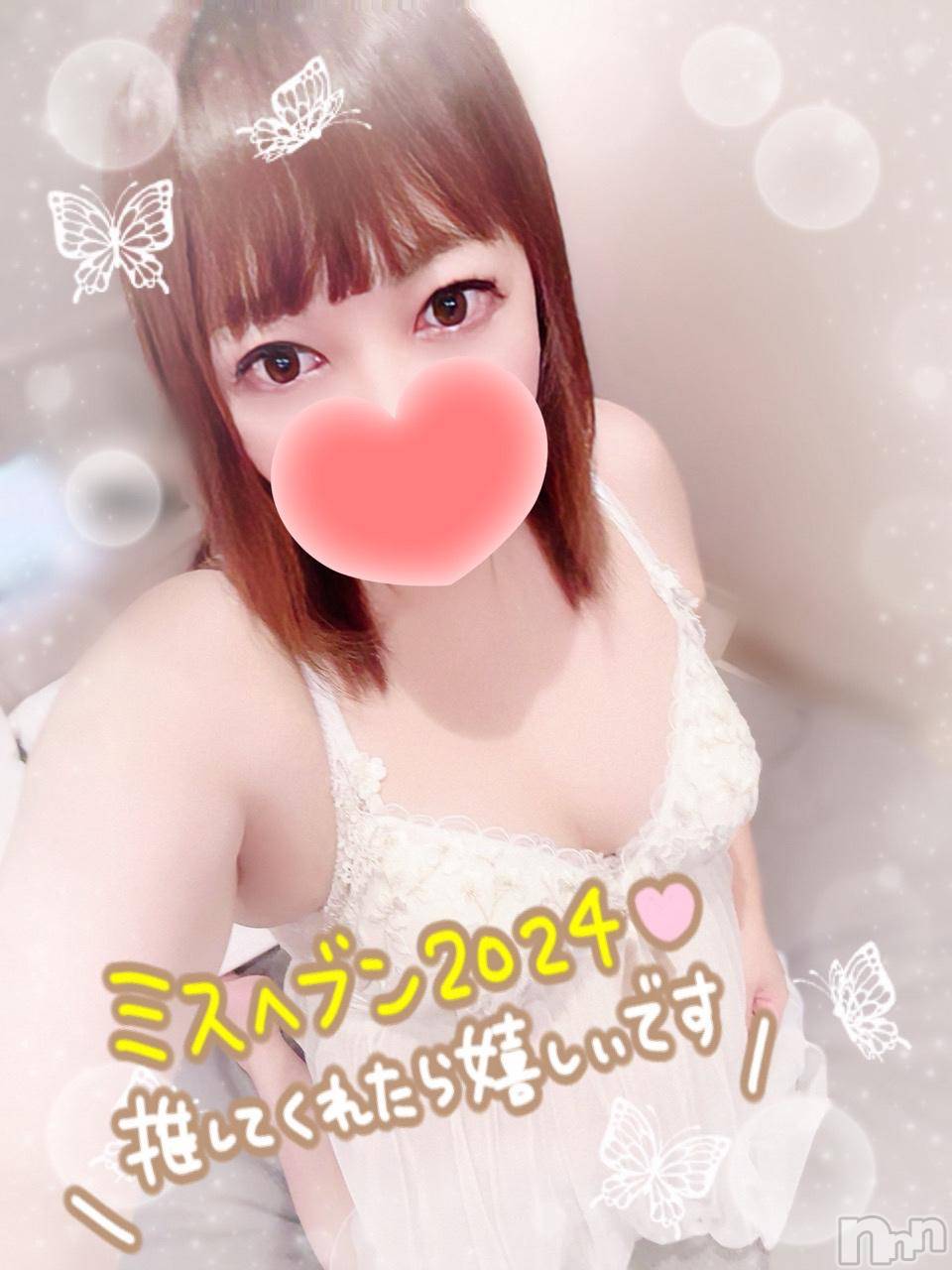 新潟デリヘル奥様特急 新潟店(オクサマトッキュウニイガタテン)みいさ(35)の2024年11月4日写メブログ「本日最終だよ❣️」