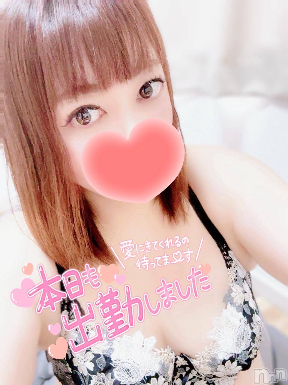 新潟デリヘル奥様特急 新潟店(オクサマトッキュウニイガタテン)みいさ(35)の2024年11月5日写メブログ「おはよう❤️」
