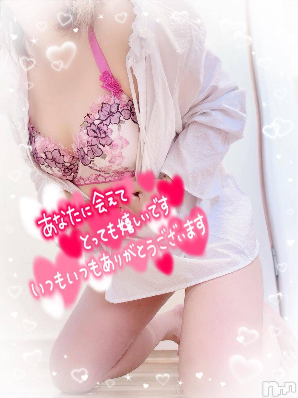 新潟デリヘル奥様特急 新潟店(オクサマトッキュウニイガタテン)みいさ(35)の2024年11月6日写メブログ「昨日のお礼です💌」