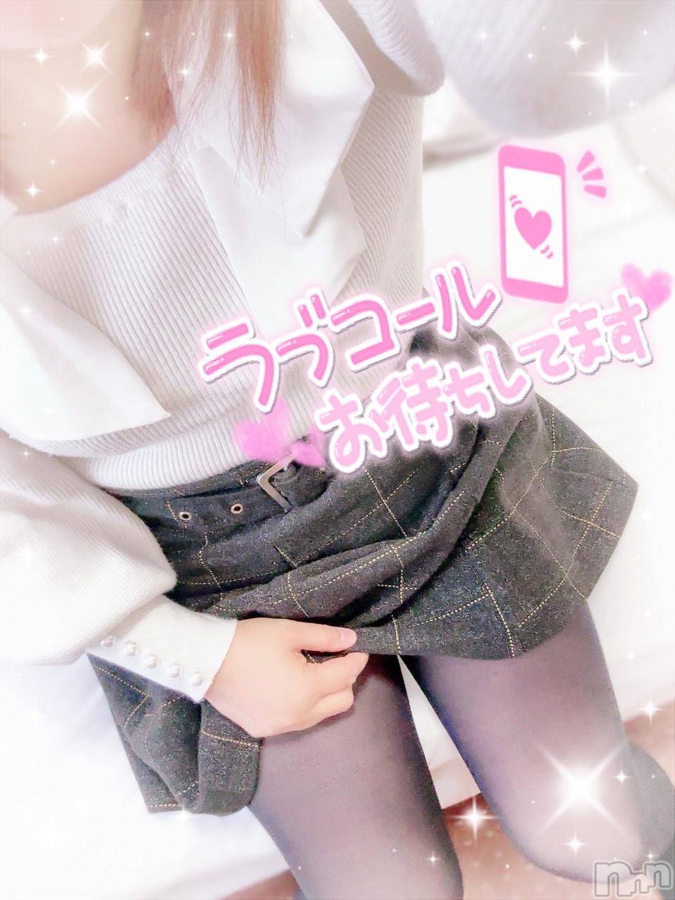 新潟デリヘル奥様特急 新潟店(オクサマトッキュウニイガタテン)みいさ(35)の2024年11月19日写メブログ「おはよう❣️」