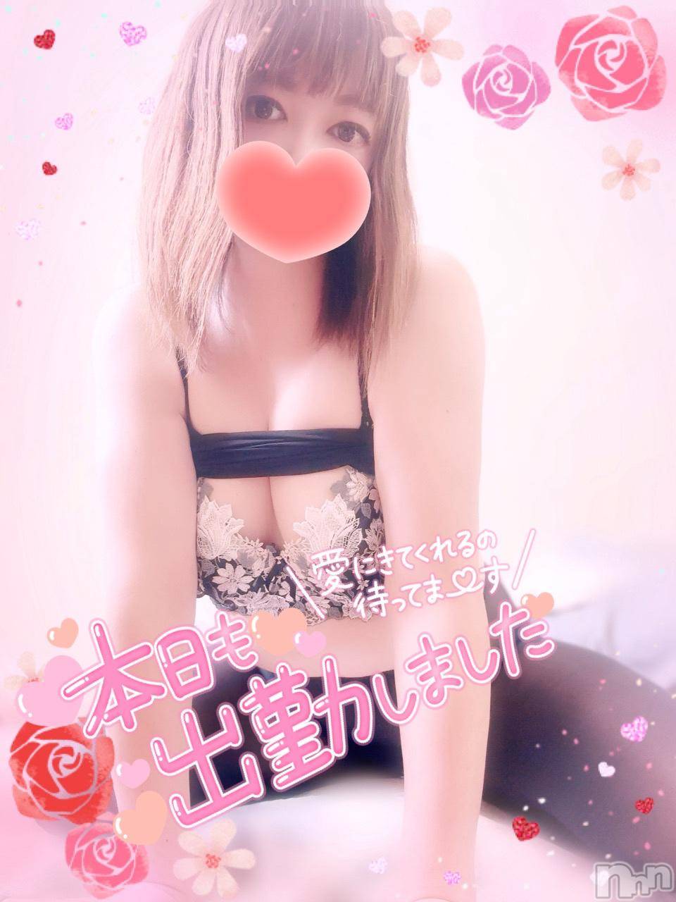 新潟デリヘル奥様特急 新潟店(オクサマトッキュウニイガタテン)みいさ(35)の2024年11月27日写メブログ「おはよう❤️」