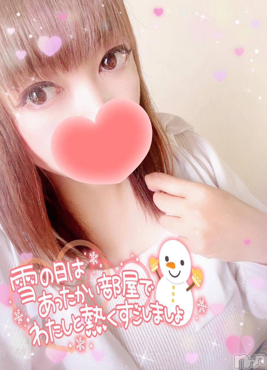 新潟デリヘル奥様特急 新潟店(オクサマトッキュウニイガタテン)みいさ(35)の2024年12月7日写メブログ「暖めて❤️」
