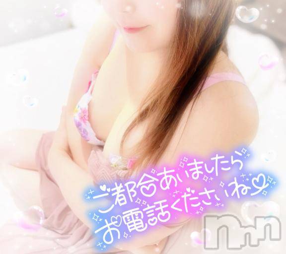新潟デリヘル奥様特急 新潟店(オクサマトッキュウニイガタテン)みいさ(35)の2025年2月15日写メブログ「会いにきて❤️」
