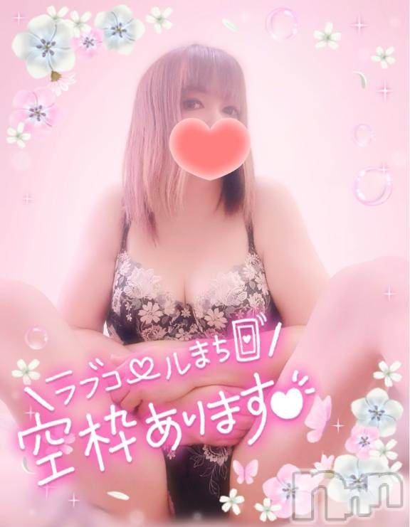 新潟デリヘル奥様特急 新潟店(オクサマトッキュウニイガタテン)みいさ(35)の2025年2月20日写メブログ「会いにきてね❤️」