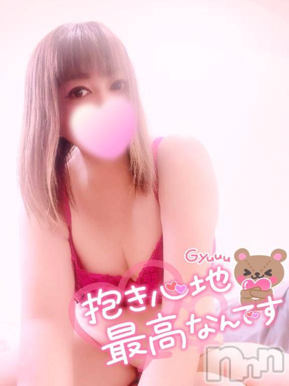 新潟デリヘル奥様特急 新潟店(オクサマトッキュウニイガタテン)みいさ(35)の2025年3月1日写メブログ「出勤中だよ❣️」