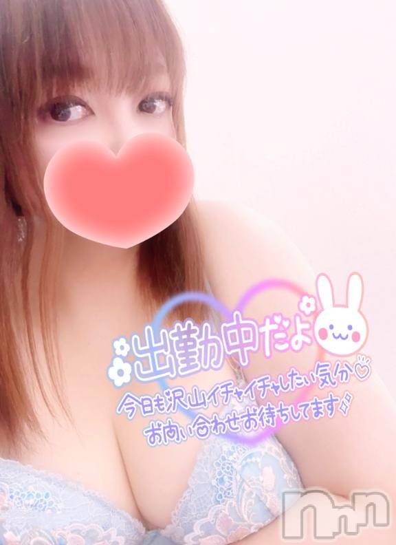 新潟デリヘル奥様特急 新潟店(オクサマトッキュウニイガタテン)みいさ(35)の2025年3月12日写メブログ「おはよう❣️」