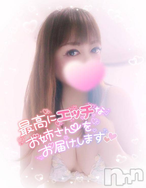 新潟デリヘル奥様特急 新潟店(オクサマトッキュウニイガタテン)みいさ(35)の2025年3月16日写メブログ「あと3日❗️」