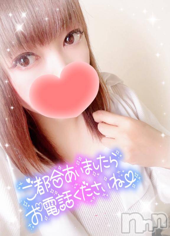 新潟デリヘル奥様特急 新潟店(オクサマトッキュウニイガタテン)みいさ(35)の2025年3月18日写メブログ「おはよう❤️」