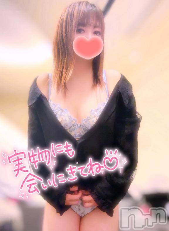 新潟デリヘル奥様特急 新潟店(オクサマトッキュウニイガタテン)みいさ(35)の2025年4月10日写メブログ「おはよう❤️」