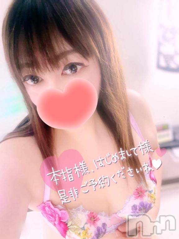 新潟デリヘル奥様特急 新潟店(オクサマトッキュウニイガタテン)みいさ(35)の2025年4月19日写メブログ「出勤中だよ❣️」