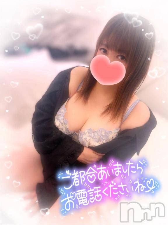 新潟デリヘル奥様特急 新潟店(オクサマトッキュウニイガタテン)みいさ(35)の2025年4月30日写メブログ「本日から❤️」