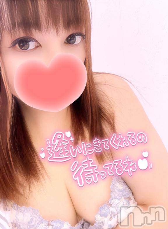 新潟デリヘル奥様特急 新潟店(オクサマトッキュウニイガタテン)みいさ(35)の2025年5月3日写メブログ「おはよう❣️」