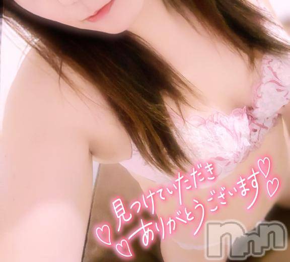 新潟デリヘル奥様特急 新潟店(オクサマトッキュウニイガタテン)みいさ(35)の2025年5月4日写メブログ「お礼です💌」