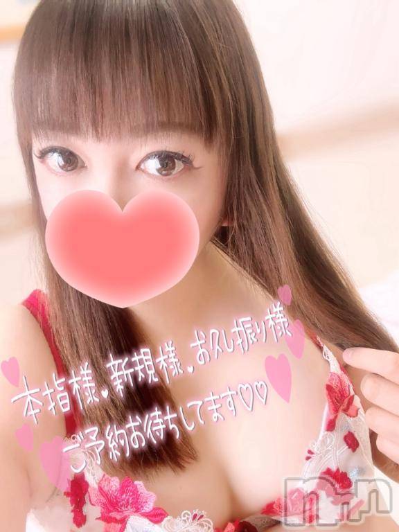 新潟デリヘル奥様特急 新潟店(オクサマトッキュウニイガタテン)みいさ(35)の2025年5月6日写メブログ「おはよう❣️」