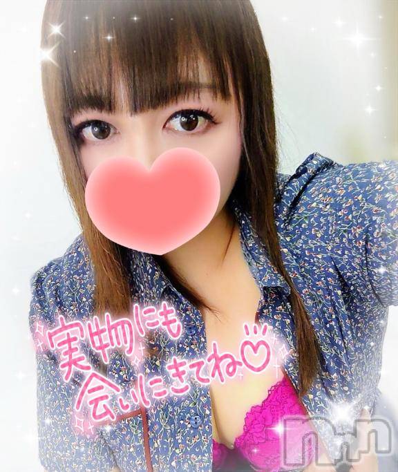 新潟デリヘル奥様特急 新潟店(オクサマトッキュウニイガタテン)みいさ(35)の2025年5月8日写メブログ「今日も出勤してるよ❣️」