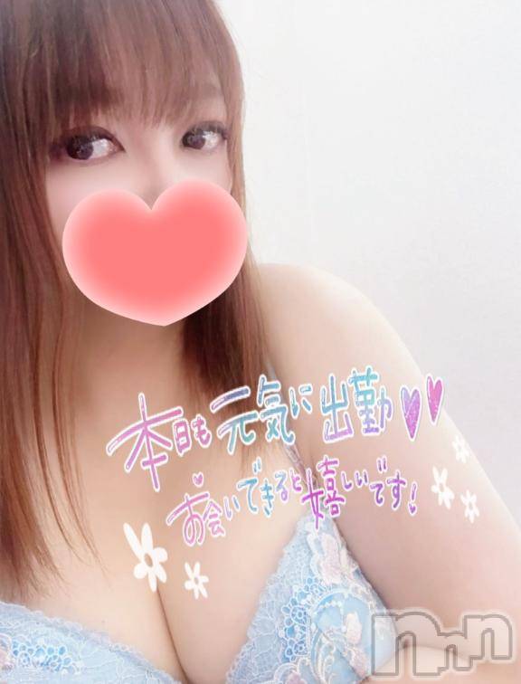 新潟デリヘル奥様特急 新潟店(オクサマトッキュウニイガタテン)みいさ(35)の2025年6月17日写メブログ「おはよう❣️」
