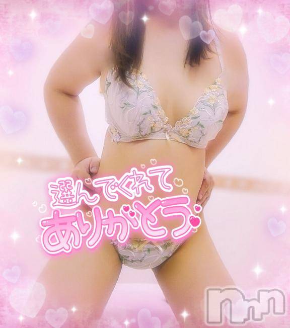 新潟デリヘル奥様特急 新潟店(オクサマトッキュウニイガタテン)みいさ(35)の2025年6月19日写メブログ「お礼です💌」