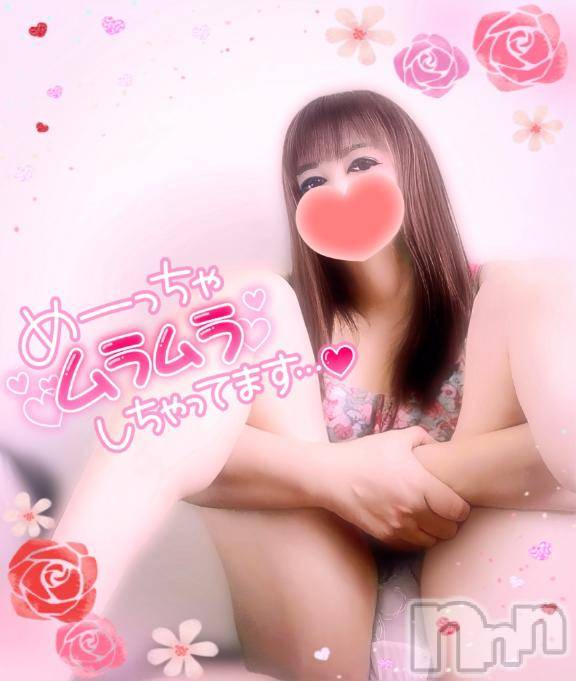 新潟デリヘル奥様特急 新潟店(オクサマトッキュウニイガタテン)みいさ(35)の2025年6月29日写メブログ「出勤してるよ❣️」
