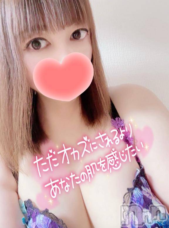 新潟デリヘル奥様特急 新潟店(オクサマトッキュウニイガタテン)みいさ(35)の2025年7月24日写メブログ「出勤したよ❣️」