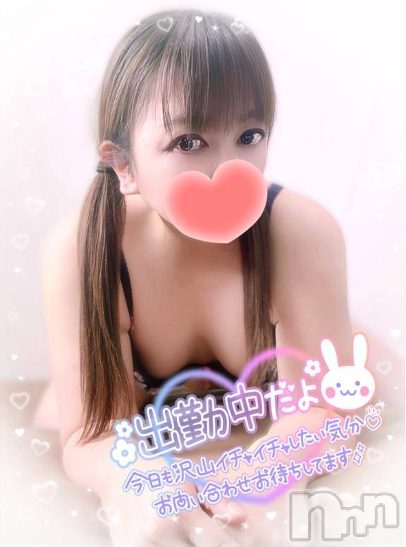新潟デリヘル奥様特急 新潟店(オクサマトッキュウニイガタテン)みいさ(35)の2025年7月31日写メブログ「今日もいますよ❣️」