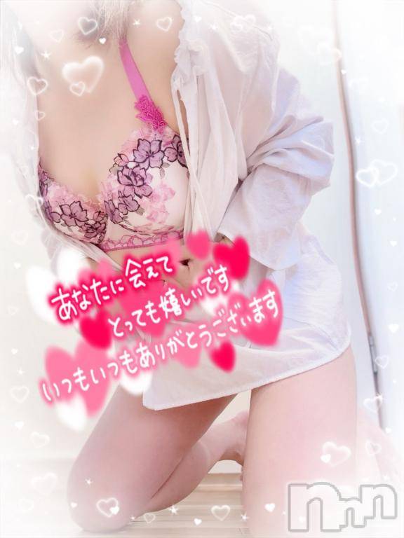 新潟デリヘル奥様特急 新潟店(オクサマトッキュウニイガタテン)みいさ(35)の2025年8月8日写メブログ「お礼です💌」