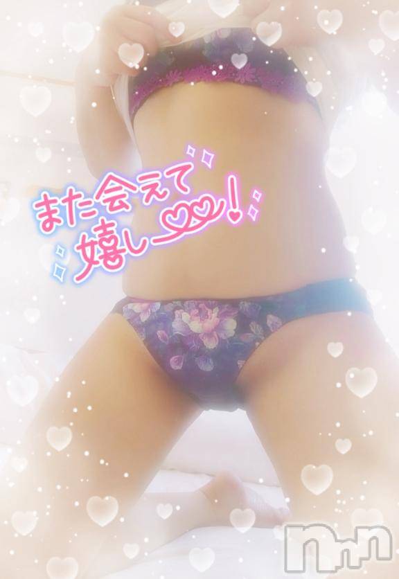 新潟デリヘル奥様特急 新潟店(オクサマトッキュウニイガタテン)みいさ(35)の2025年10月4日写メブログ「お礼です💌」