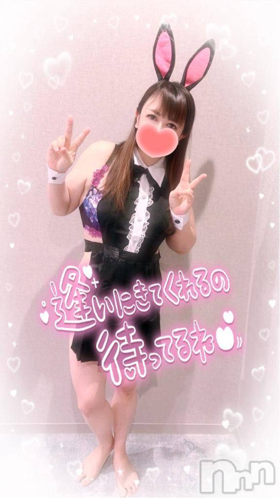新潟デリヘル奥様特急 新潟店(オクサマトッキュウニイガタテン)みいさ(35)の2025年11月4日写メブログ「おはよう❣️」