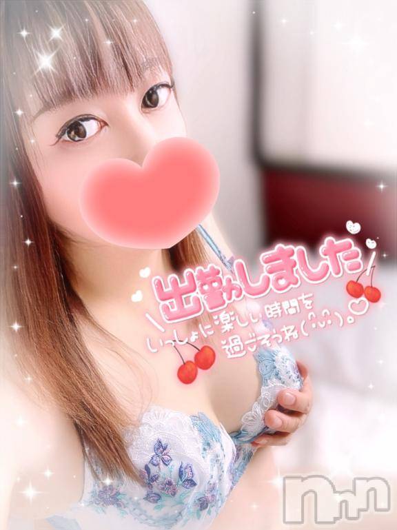 新潟デリヘル奥様特急 新潟店(オクサマトッキュウニイガタテン)みいさ(35)の2025年11月23日写メブログ「出勤中だよ❣️」