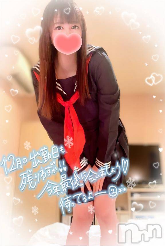 新潟デリヘル奥様特急 新潟店(オクサマトッキュウニイガタテン)みいさ(35)の2025年12月22日写メブログ「出勤したよ❣️」