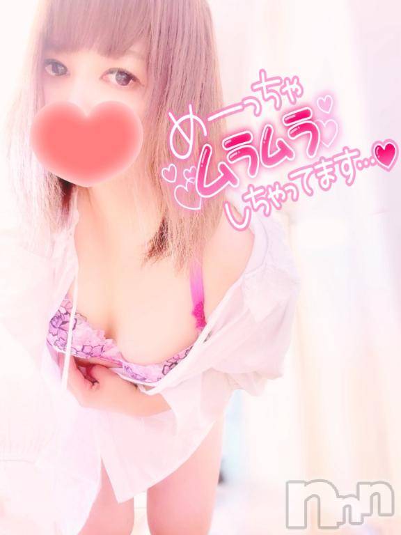 新潟デリヘル奥様特急 新潟店(オクサマトッキュウニイガタテン)みいさ(35)の2026年1月18日写メブログ「出勤してるよ❣️」