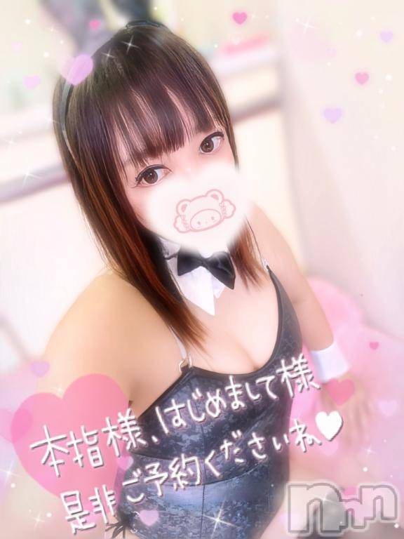 新潟デリヘル奥様特急 新潟店(オクサマトッキュウニイガタテン)みいさ(35)の2026年1月30日写メブログ「出勤してますよ❣️」