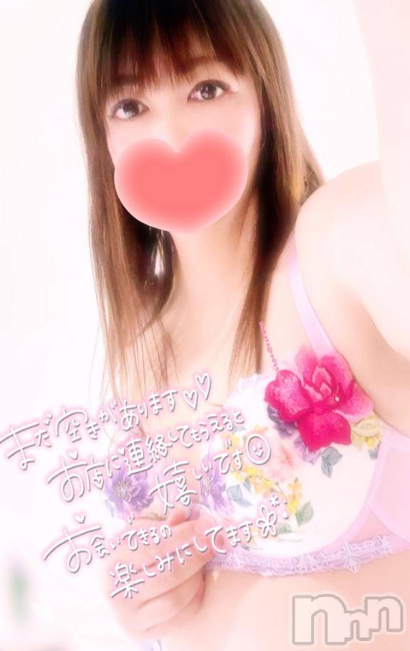 新潟デリヘル奥様特急 新潟店(オクサマトッキュウニイガタテン)みいさ(35)の2026年2月23日写メブログ「出勤してるよ❣️」