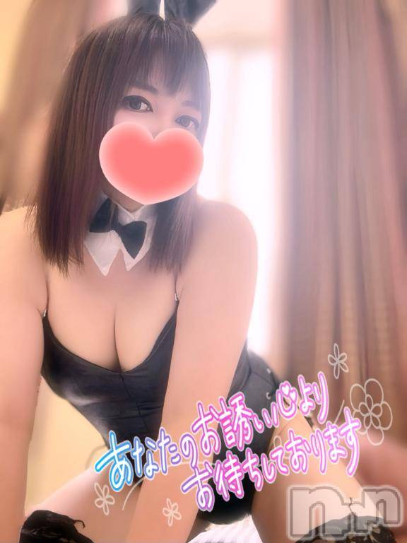 新潟デリヘル奥様特急 新潟店(オクサマトッキュウニイガタテン)みいさ(35)の2026年2月26日写メブログ「出勤したよ❣️」