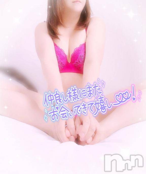 新潟デリヘル奥様特急 新潟店(オクサマトッキュウニイガタテン)みいさ(35)の2026年3月13日写メブログ「昨日のお礼です💌」
