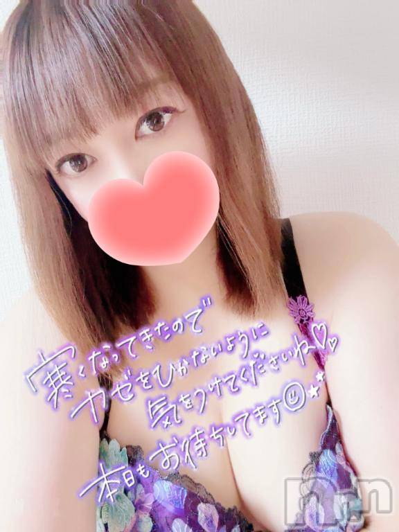 新潟デリヘル奥様特急 新潟店(オクサマトッキュウニイガタテン)みいさ(35)の2026年3月13日写メブログ「出勤してるよ❣️」