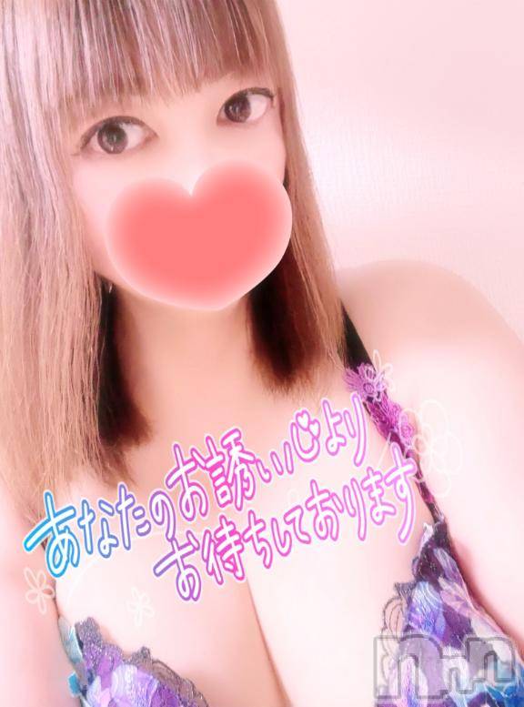 新潟デリヘル奥様特急 新潟店(オクサマトッキュウニイガタテン)みいさ(35)の2026年3月21日写メブログ「本日から❣️」