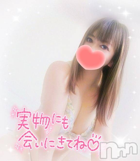 新潟デリヘル奥様特急 新潟店(オクサマトッキュウニイガタテン)みいさ(35)の2026年4月4日写メブログ「出勤中だよ❣️」