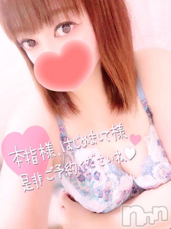 新潟デリヘル奥様特急 新潟店(オクサマトッキュウニイガタテン)みいさ(35)の2026年4月10日写メブログ「出勤中❣️」