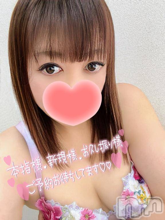 新潟デリヘル奥様特急 新潟店(オクサマトッキュウニイガタテン)みいさ(35)の2026年5月14日写メブログ「出勤しました❣️」