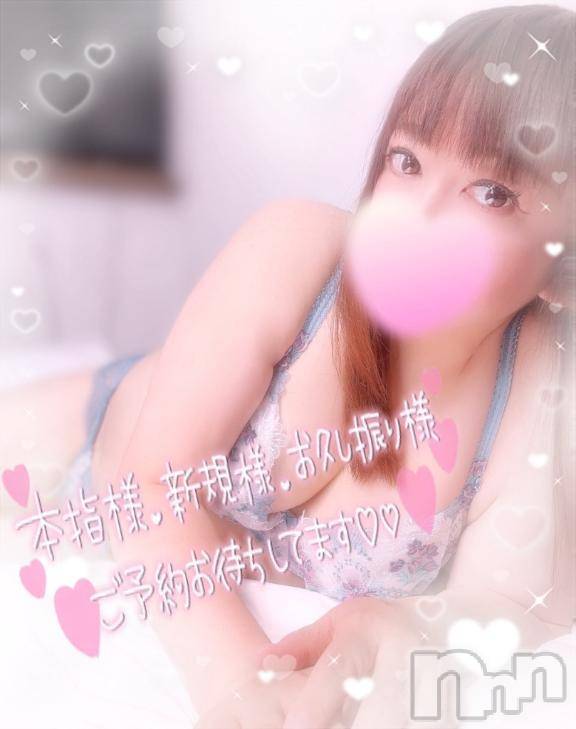 新潟デリヘル奥様特急 新潟店(オクサマトッキュウニイガタテン)みいさ(35)の2026年6月3日写メブログ「おはよう❣️」