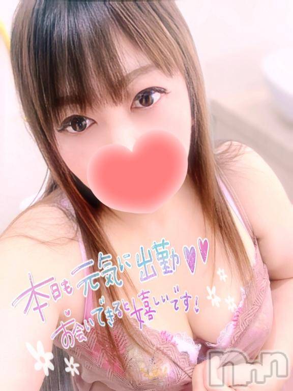新潟デリヘル奥様特急 新潟店(オクサマトッキュウニイガタテン)みいさ(35)の2026年8月5日写メブログ「出勤しました❣️」